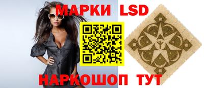 меф VHQ Белорецк