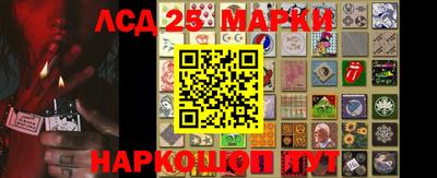 бошки Белореченск