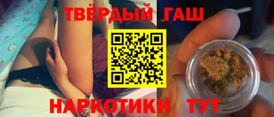 эйфоретик Боровичи